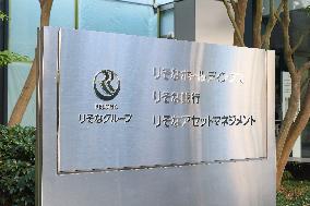 Resona Holdings signboard and logo